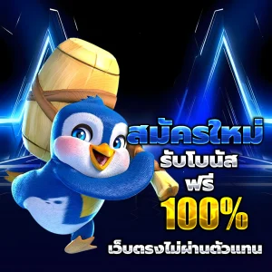 bluekong8 casino
