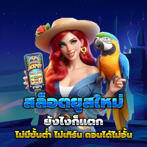bluekong8 login